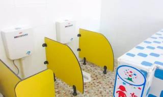 设计装修幼儿园 设计装修幼儿园