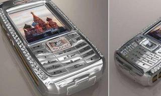 世界上最贵的手机