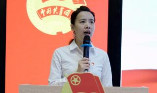 深圳市奋达学校 深圳市奋达学校