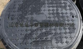 塑料检查井专用井盖