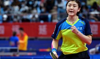 女子乒乓球单打决赛 女子乒乓球单打决赛