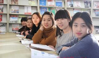 石家庄信息职业学院