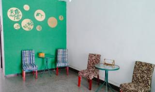 小老板by黄鱼听雷 小老板by黄鱼听雷