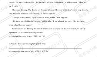 安徽中考语文试卷2022 安徽中考语文试卷2022