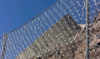 主动柔性防护网