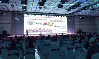 深圳口岸中国旅行社