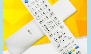 吉视传媒网上营业厅