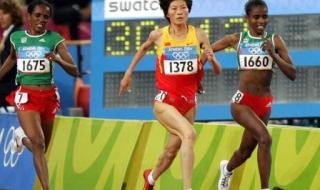 邢慧娜金牌被收回