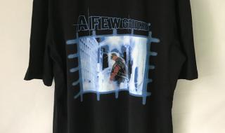 higherbrothers higherbrothers