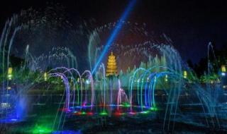 亚洲最大的音乐喷泉