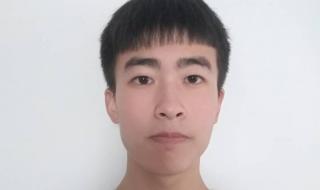 福州四中桔园洲中学 福州四中桔园洲中学