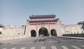 中原官话蔡鲁片 中原官话蔡鲁片