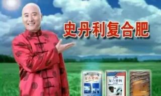 山东卫视阳光快车道