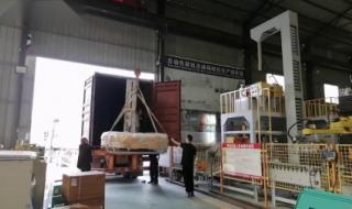 全自动包子机生产线