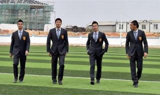 中国vs吉尔吉斯斯坦