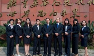 四川绵阳外国语学校