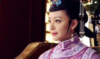 熹贵妃钮祜禄氏