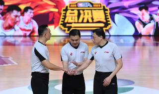 2020赛季cba总决赛