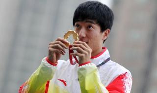 刘翔获得过多少金牌