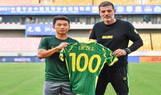 国安赛程2020赛程表 国安赛程2020赛程表