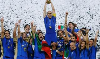 足球世界杯夺冠排名