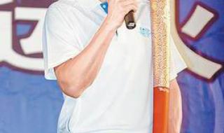 今晚奥运会开幕式几点