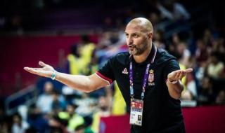 塞尔维亚国家队篮球