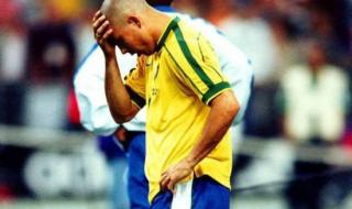 98世界杯巴西队名单