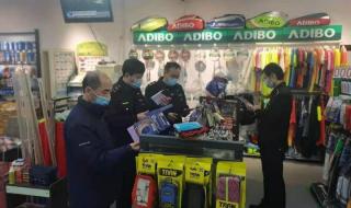 北京冬奥会标志图片