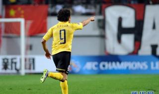 恒大2013年亚冠决赛 恒大2013年亚冠决赛